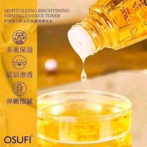 Osufi Serum ১পিস